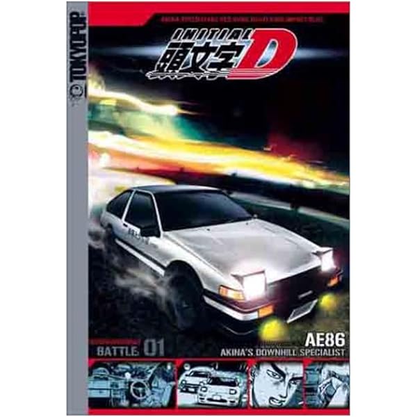 Amazon.com: Animation - Initial D Full Throttle Collection